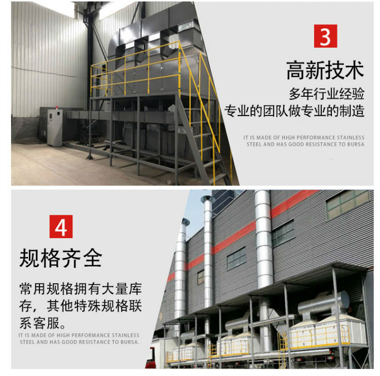 1592640198421632.jpg cuihuaranshaoxiangqing3.jpg