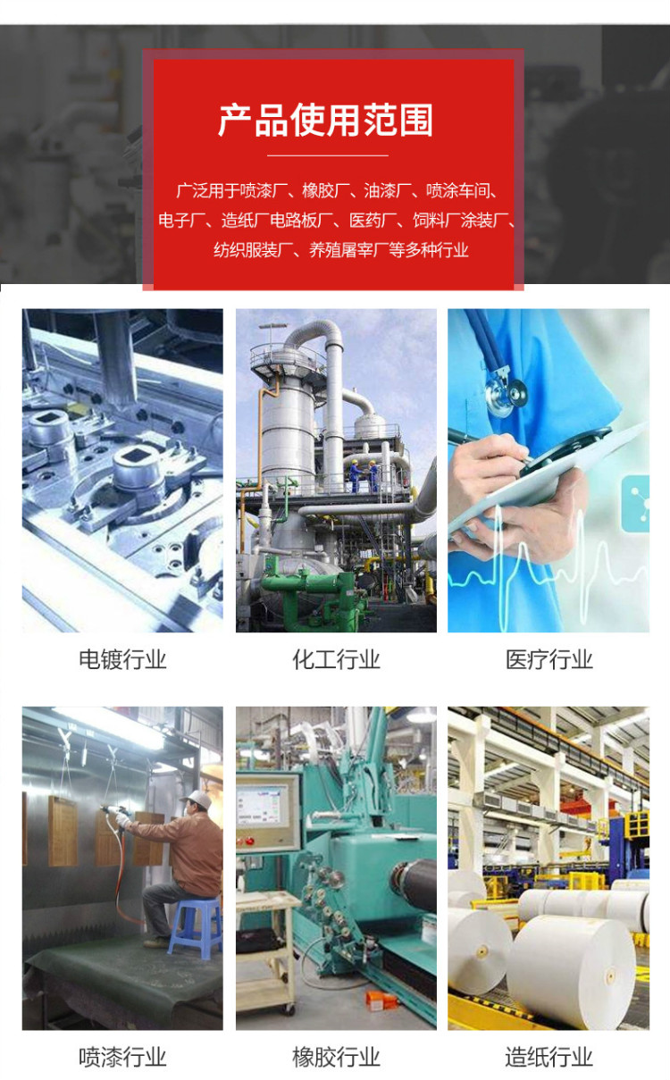 1592640440947868.jpg cuihuaranshaoxiangqing8.jpg