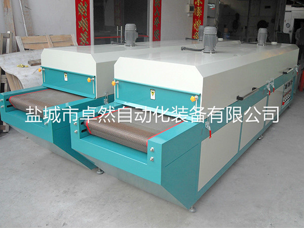 1593847670401618.jpg suidaolu5.jpg